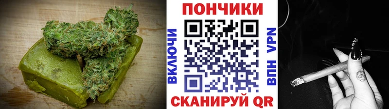 закладки  даркнет официальный сайт  omg маркетплейс  Canna-Cookies марихуана  Белово 