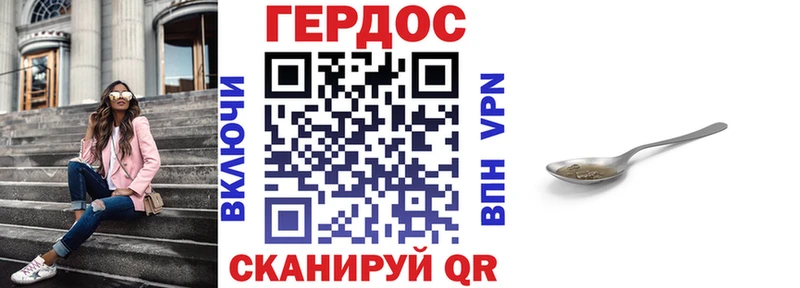 где можно купить   Белово  Героин белый 
