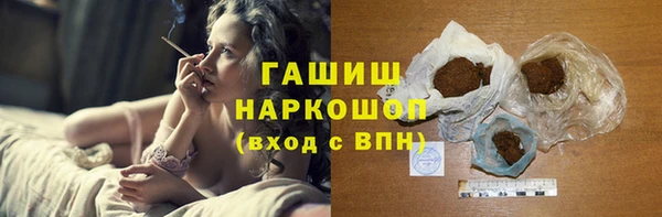 кокаин перу Алексин