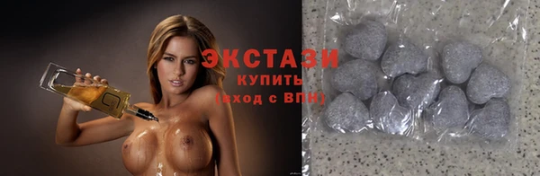 круглые Арсеньев