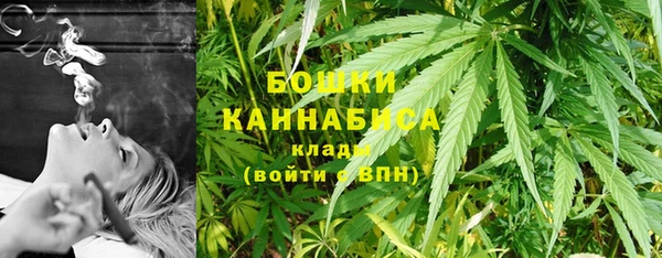 MDMA Армянск
