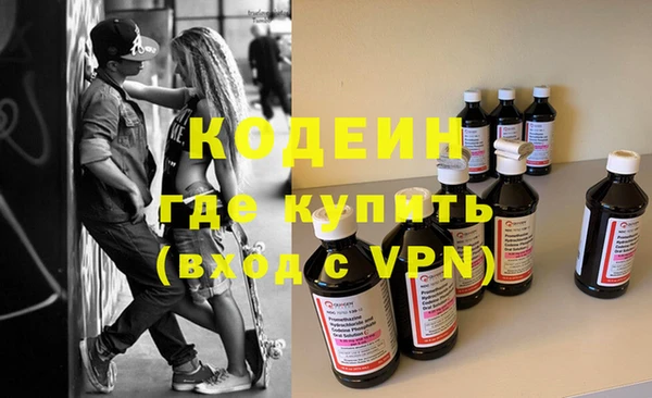 круглые Арсеньев