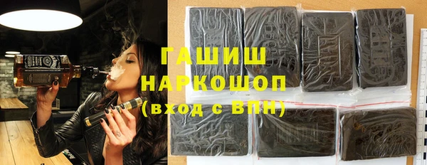 кокаин перу Алексин