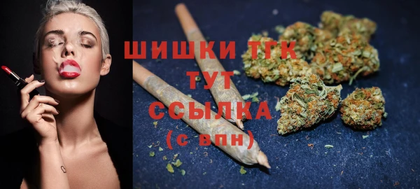 круглые Арсеньев
