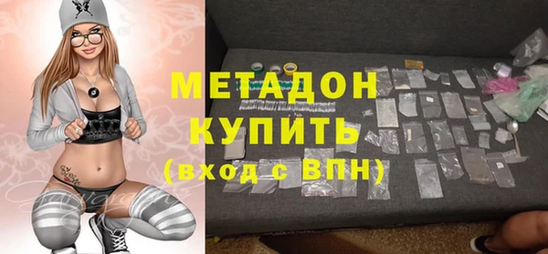 круглые Арсеньев