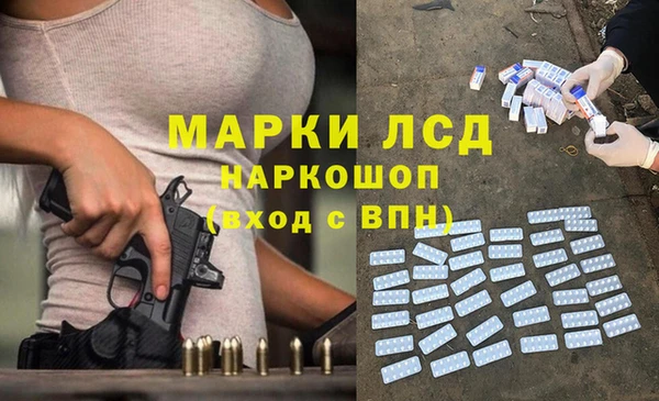 гашиш Алзамай