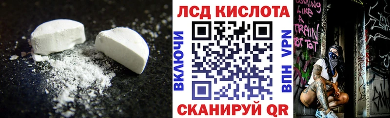 LSD-25 экстази ecstasy  где продают наркотики  Белово 