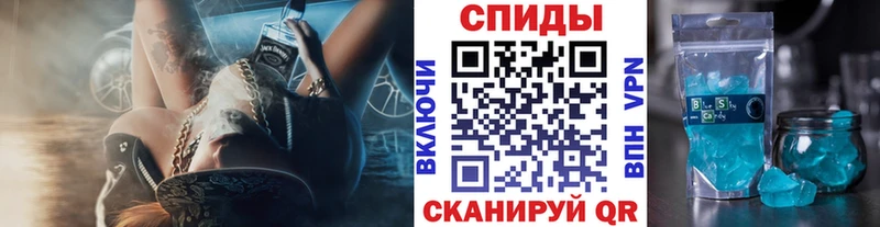 Первитин винт  Белово 