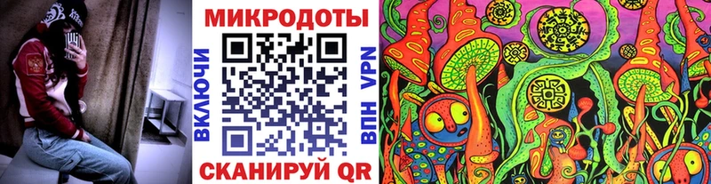 Псилоцибиновые грибы мухоморы  Белово 
